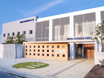 Hotel Livemax Chiba Mihama,Chiba Prefecture>>Chiba,3 star