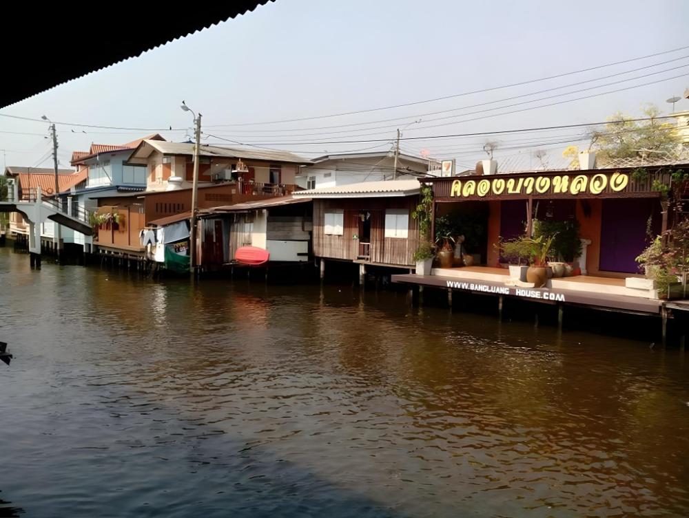 bang luang house