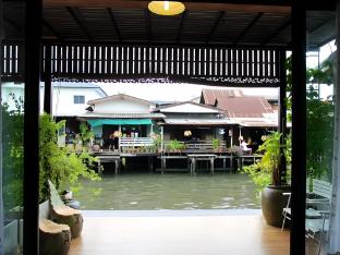 bang luang house