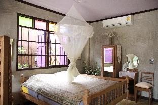 bang luang house