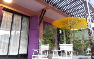 bang luang house