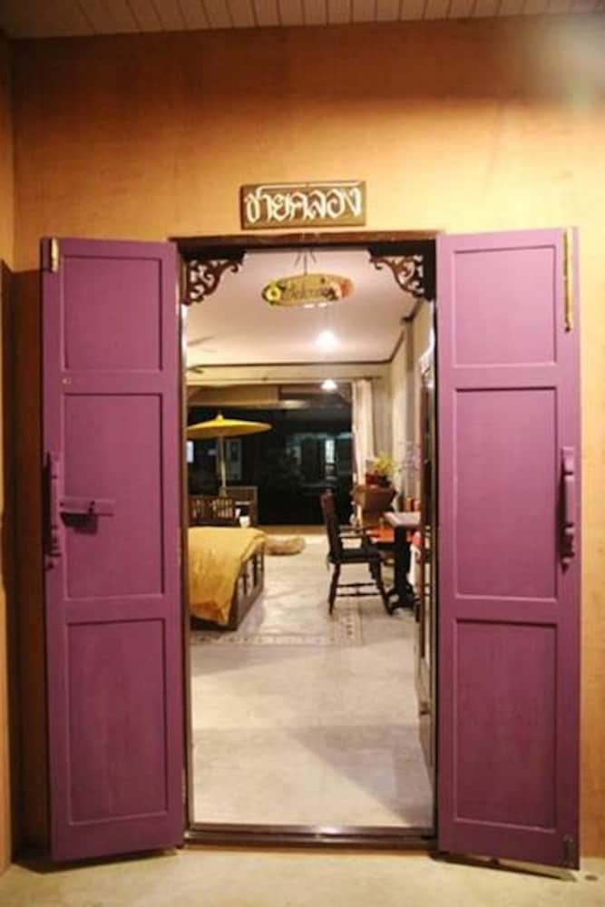 bang luang house