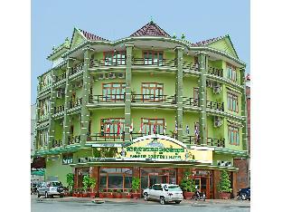 angkor comfort hotel