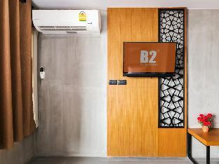 B2 Khon Kaen Boutique & Budget Hotel,Khon Kaen Province>>Khon Kaen,4 star