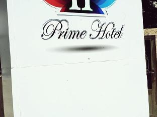 Prime Hotel,Amman Governorate>>Amman,3 star