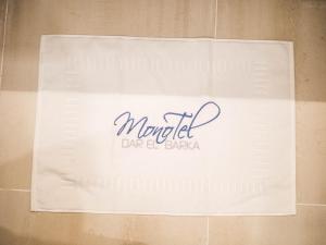 monotel dar el barka