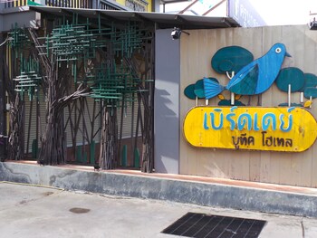 bird day boutique hotel