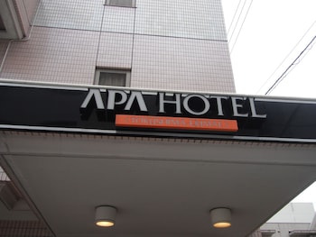 tokushima