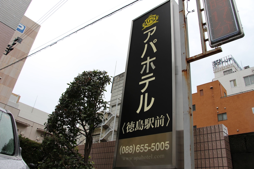 tokushima