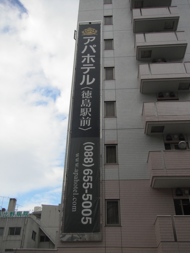 tokushima