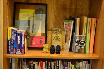 on my way taipei youth hostel