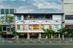 kandy city hotel by earls