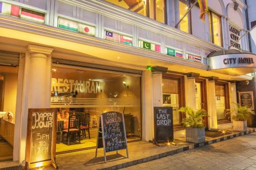 kandy city hotel by earls