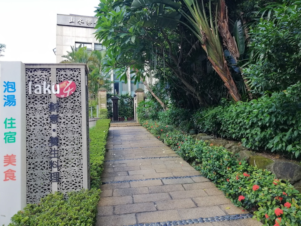 shan yue hotspring hotel