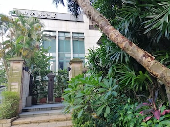 shan yue hotspring hotel