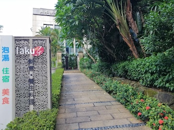 shan yue hotspring hotel