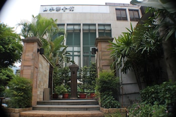 Shan-Yue Hotspring Hotel,Taipei>>Beitou,4 star