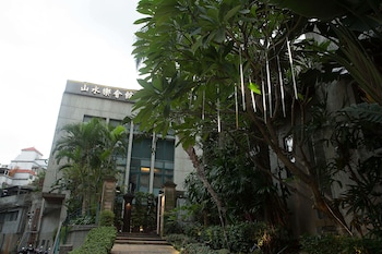 shan yue hotspring hotel