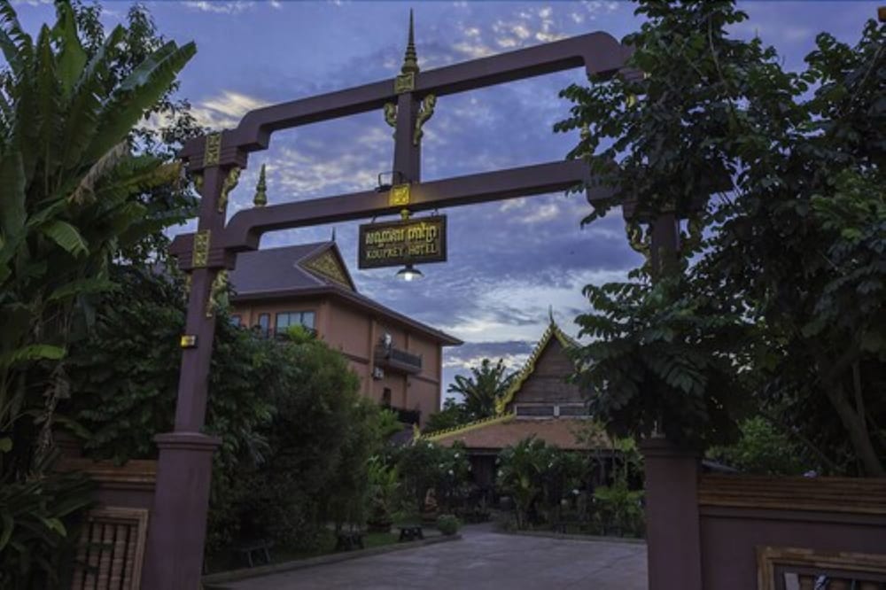 kouprey hotel