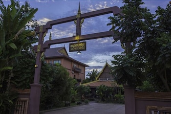 kouprey hotel