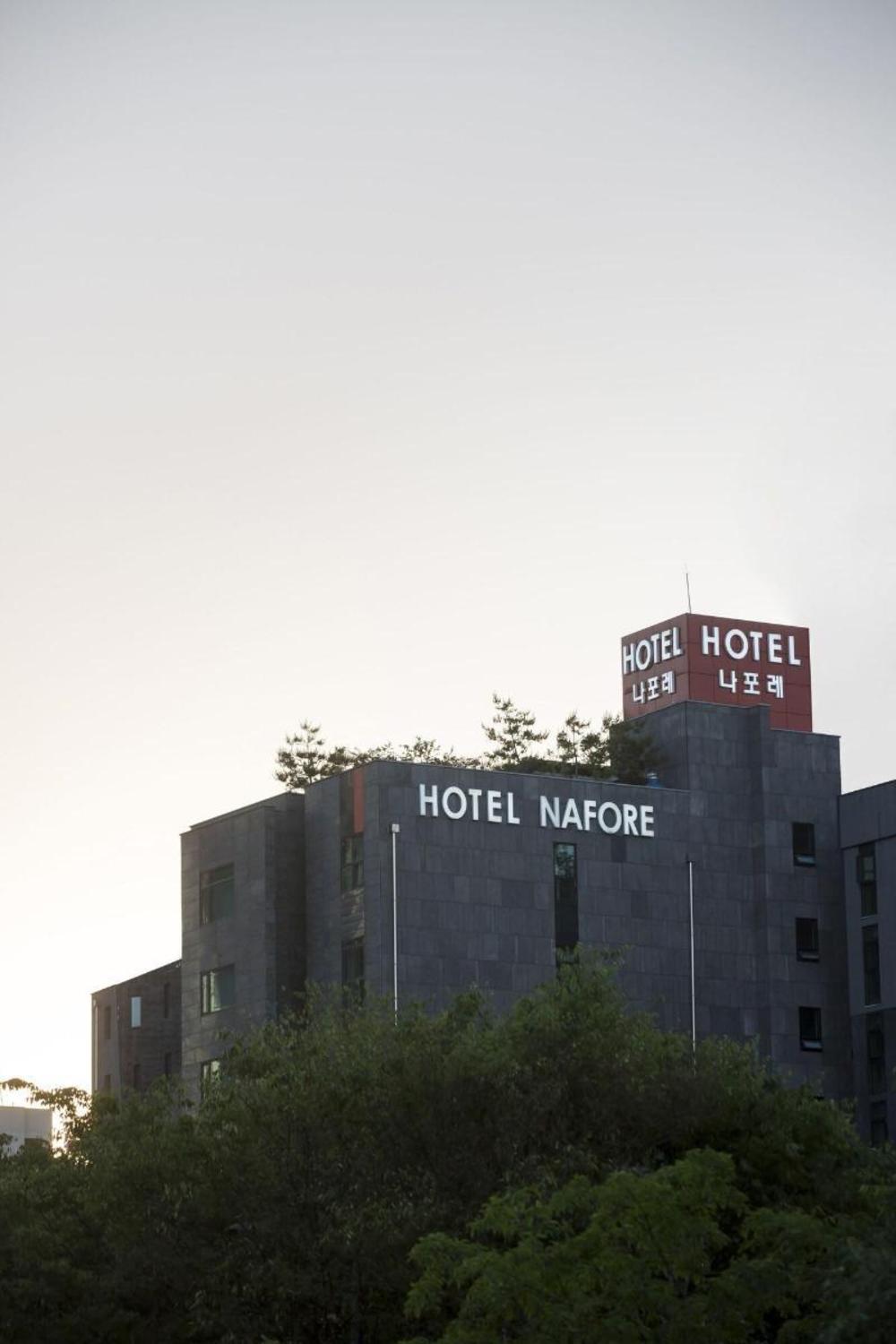 hotel nafore