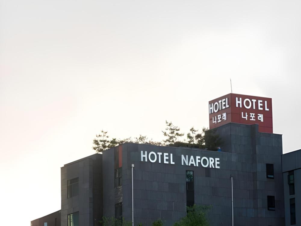 hotel nafore