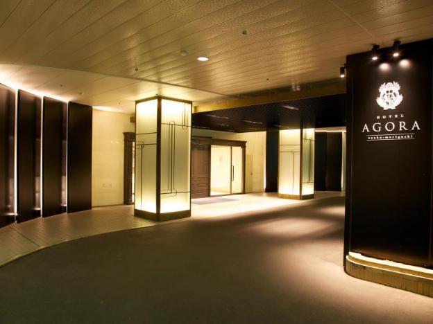 Hotel Agora Osaka Moriguchi