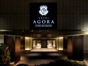 hotel agora osaka moriguchi