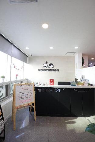 ekonomy haeundae guesthouse