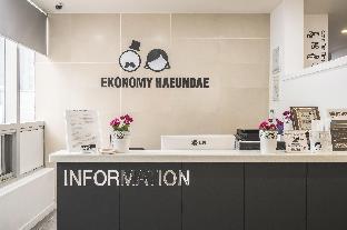 ekonomy haeundae guesthouse