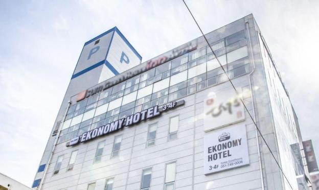 ekonomy haeundae guesthouse