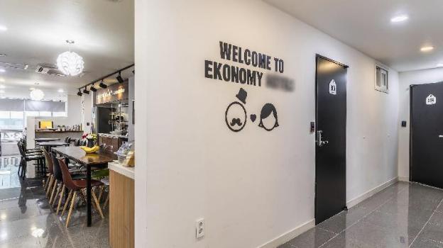 ekonomy haeundae guesthouse