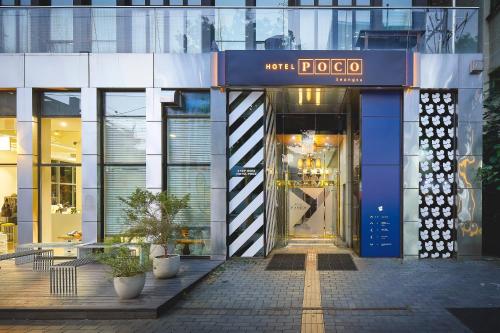 hotel poco seongsu