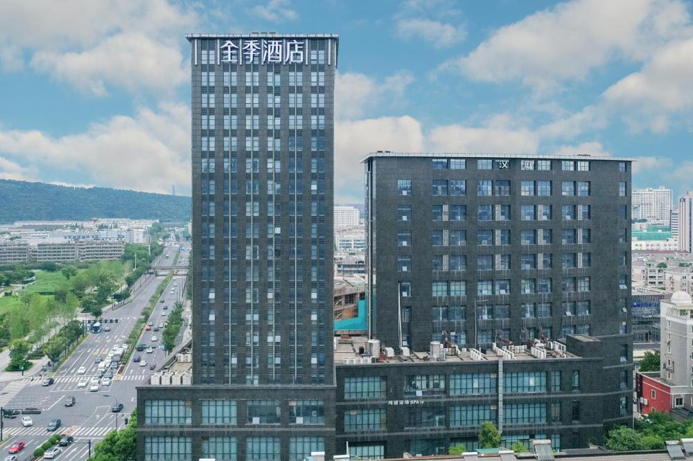 ji hotel hangzhou linping yintaicheng subway station