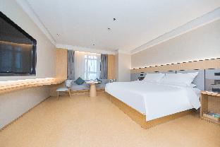 Ji Hotel (Hangzhou Linping Yintaicheng Subway Station),,3 star