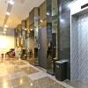 home hotel