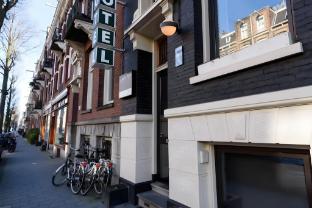 hotel the neighbours magnolia