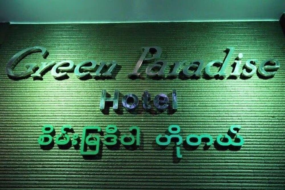 green paradise hotel