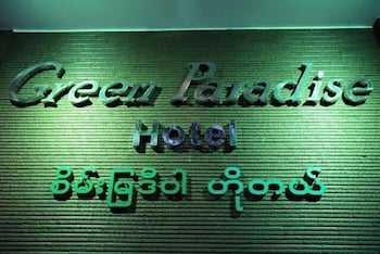 green paradise hotel