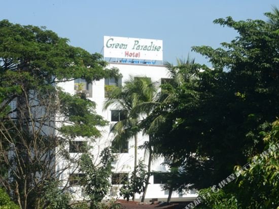 green paradise hotel