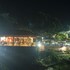 jarabacoa