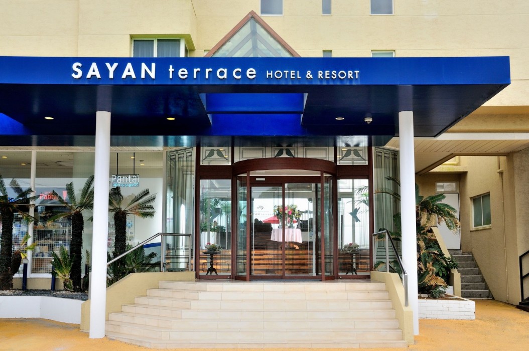 Sayan Terrace Hotel & Resort,Kamogawa>>Chiba Prefecture,4 star