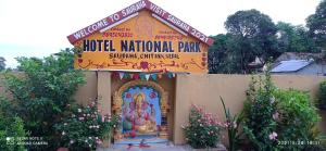 hotel national park