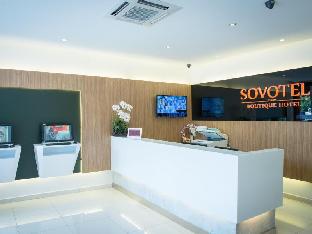 sovotel boutique hotel