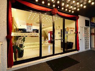 Sovotel Boutique Hotel,Kuala Lumpur>>Batu Caves,3 star