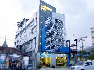 kaung myint hotel