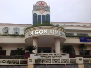 saigon kim lien hotel vinh