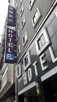 guide hotel taipei ntu