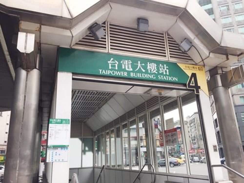 guide hotel taipei ntu