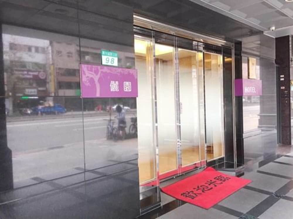 guide hotel taipei ntu